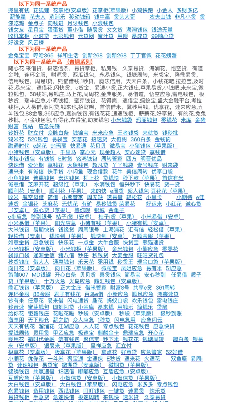 刺激不多说，撸完买房





85 / 作者:哦ccvbbg / 