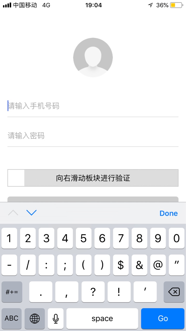 卡农官方？脑子有包！:)分享个口子给我弄到闲聊区，再发...76 / 作者:你在跟我说吗 / 