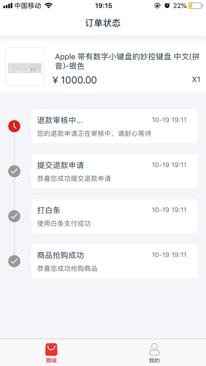 丸子哥哥 直播中
86 / 作者:钱钱钱向钱看 / 