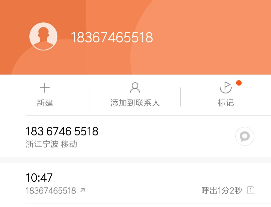 微盈下款稳如磐石9 / 作者:大漠苍狼 / 