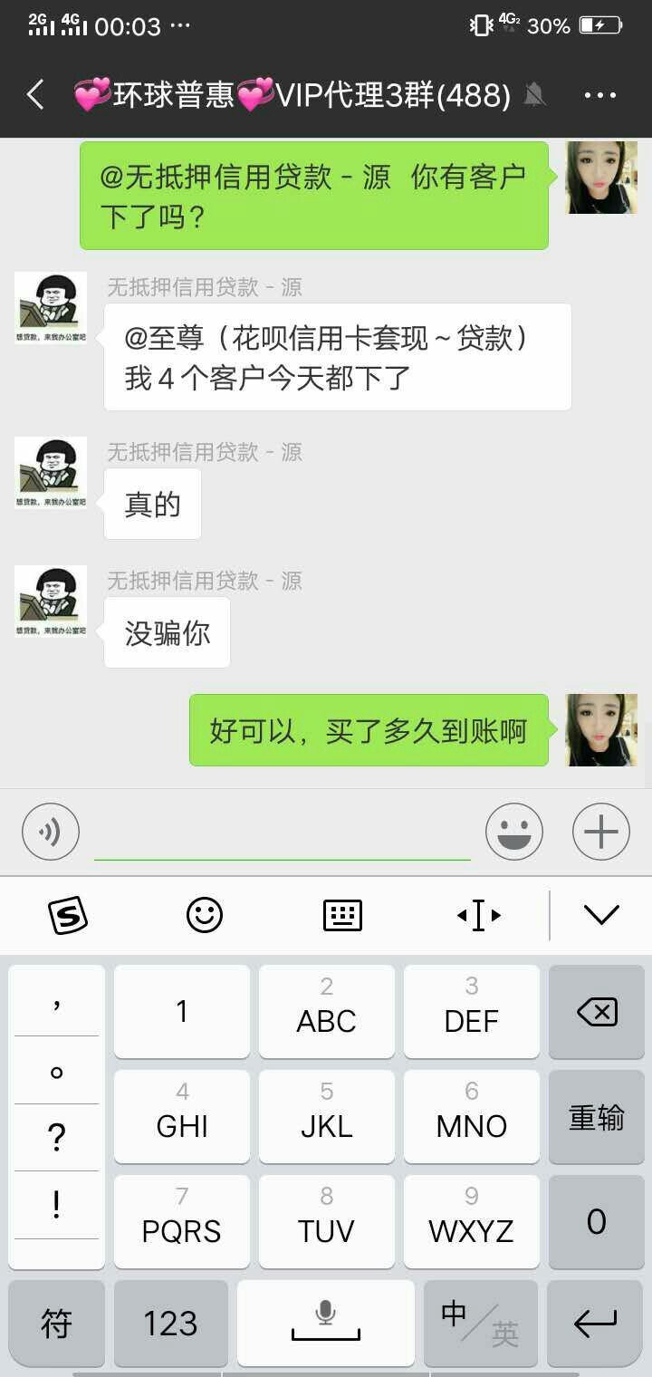 大家把把关34 / 作者:诗溢爸爸 / 