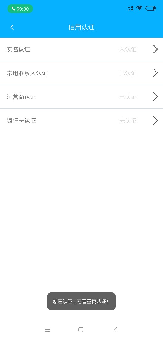 卡农里的哈密瓜放款有凭证我有凭证逾期严重给了1000额度本来是2000逾期严重给了1 ...39 / 作者:热心实名 / 