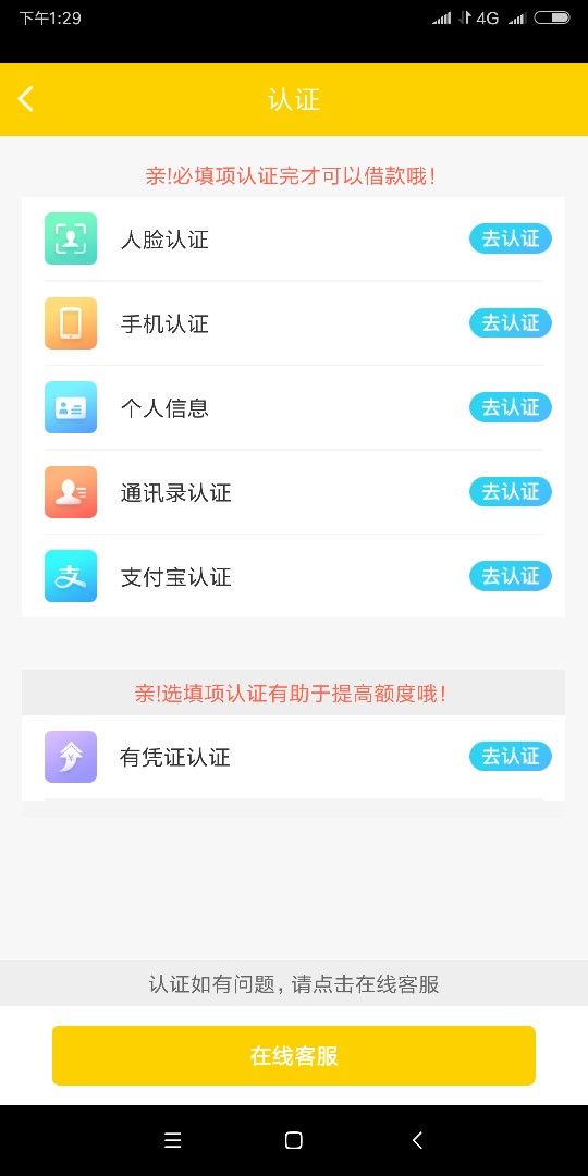 叮当秒放撸哥们速度上我这么黑都过叮当秒放撸哥们速度上我这么黑都过了大家去69 / 作者:Gz何大大 / 
