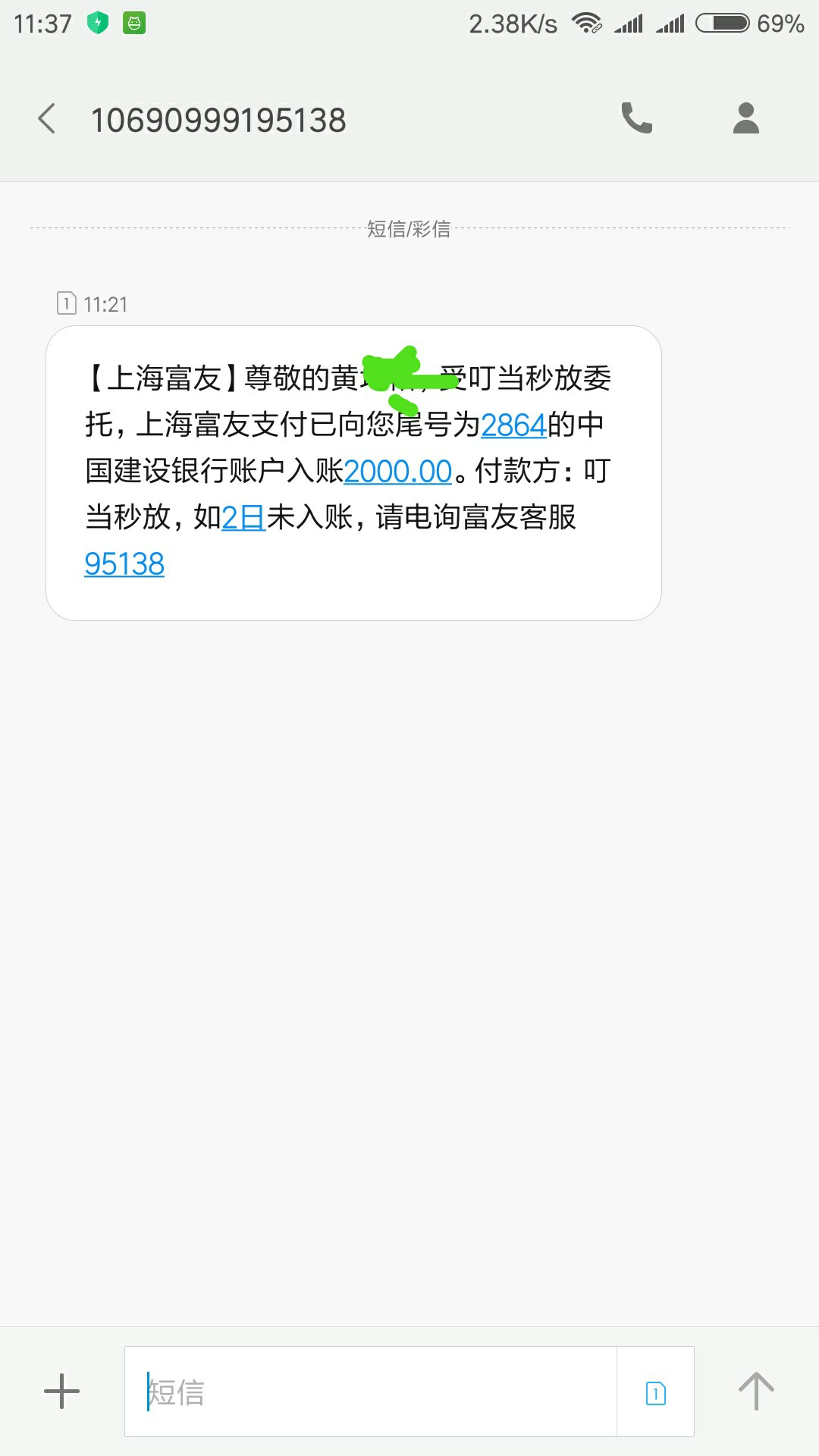叮当秒放撸哥们速度上我这么黑都过叮当秒放撸哥们速度上我这么黑都过了大家去16 / 作者:HuangJY1024 / 