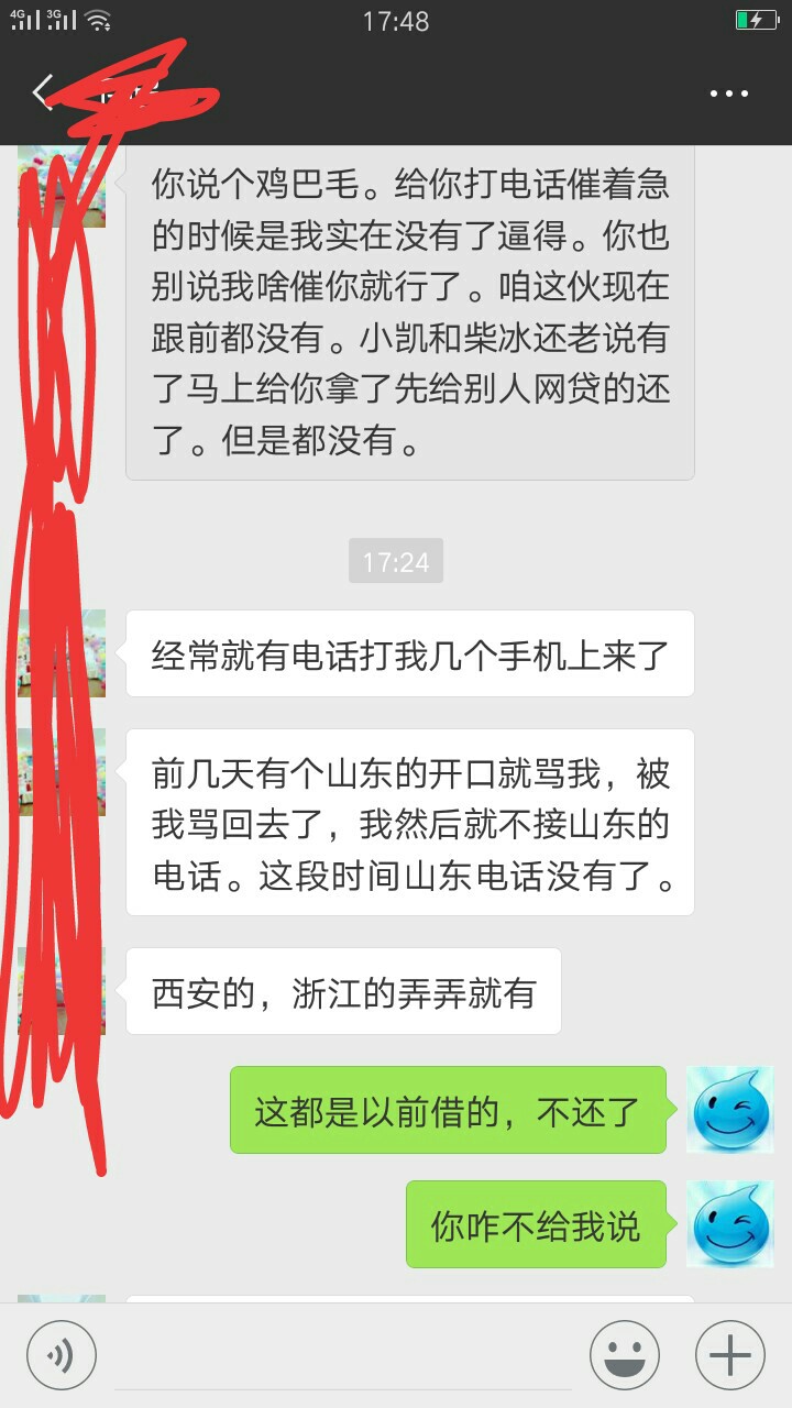 刚和朋友聊了会，忽然觉得没有必要刚和朋友聊了会，忽然觉得没有必要撸下去了41 / 作者:ggggvhhvh / 