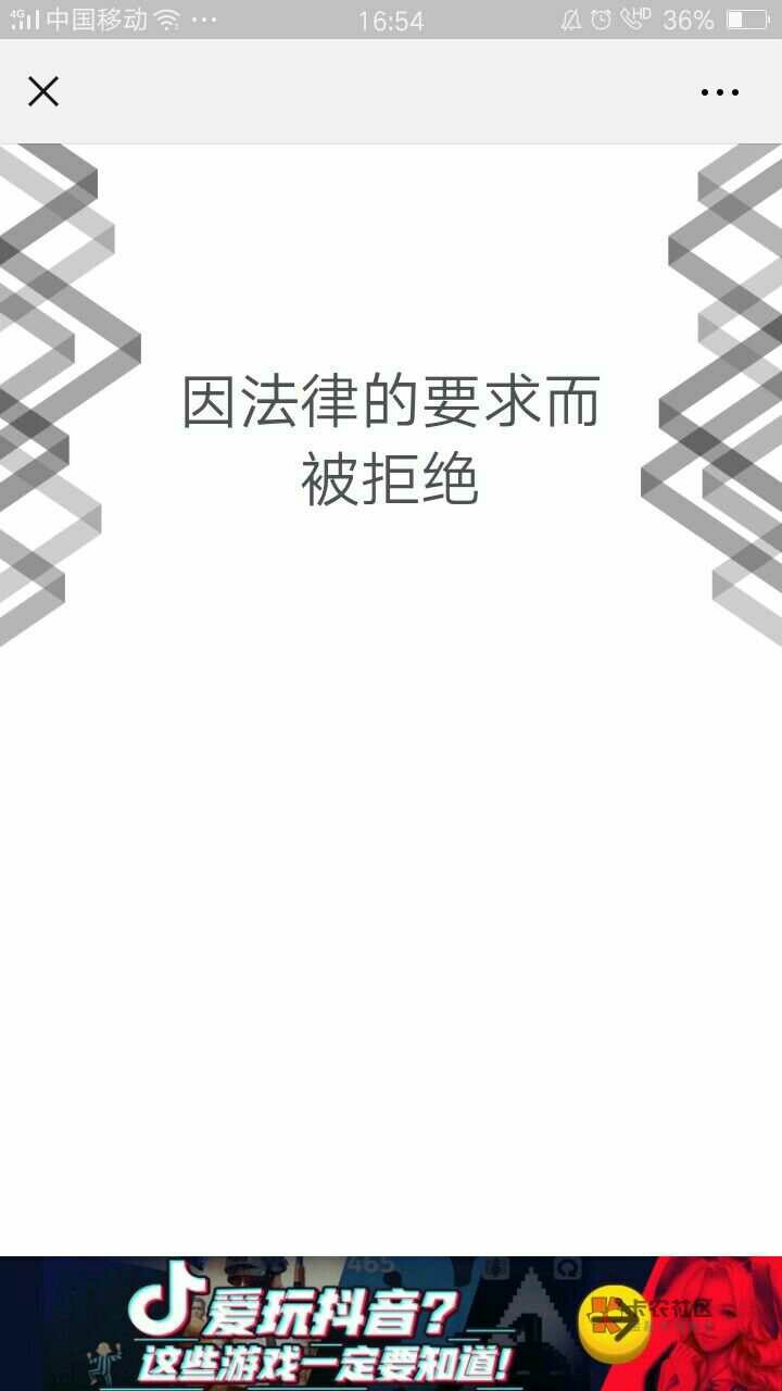 物时光还有没有比我黑的反手就是一巴掌53 / 作者:全羊小赵 / 