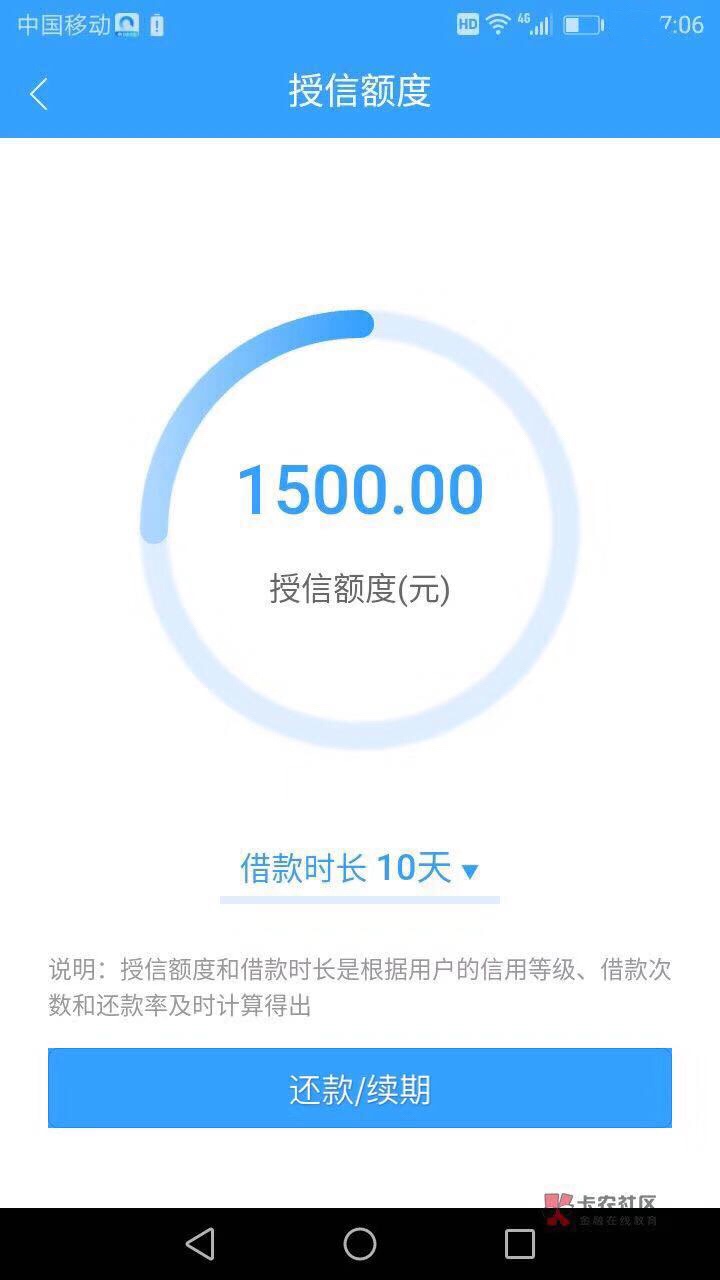强制钱包。强制钱包。秒过秒到。。快点进来看看吧。。99 / 作者:小红花50 / 