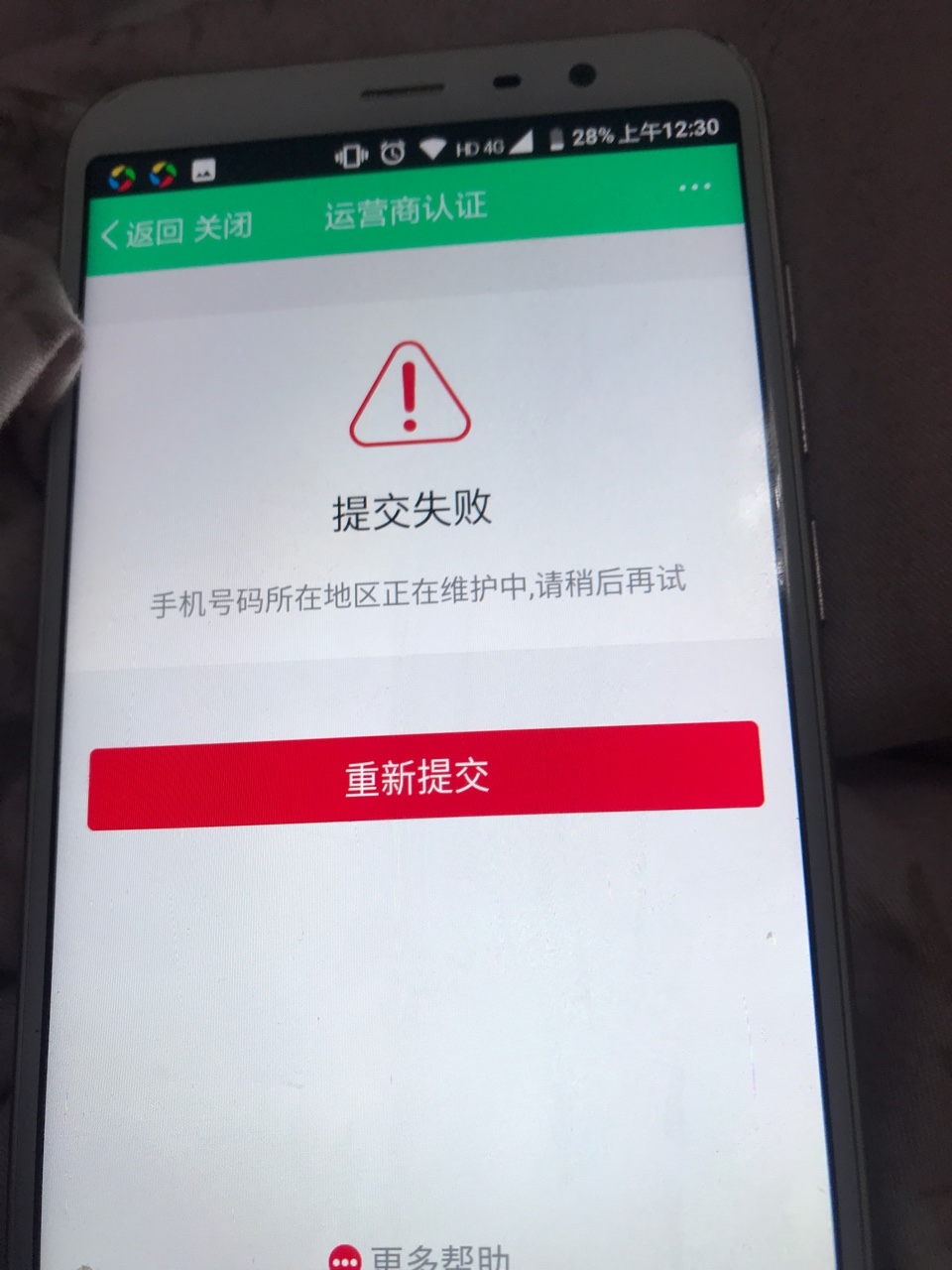 这个拿去确实屌拿去卡农超市秒到1000到750 一周不刷脸。 发工资的好去处


47 / 作者:橘橘子 / 