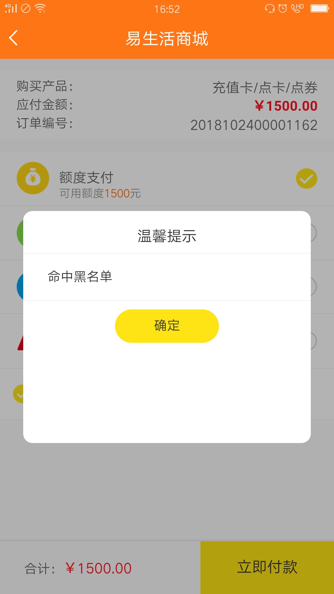 狗t们，放过真老哥们吧，别在忽悠了，大数据全被你们忽悠黑了。真老哥进来顶上 ...34 / 作者:贷款屌丝 / 