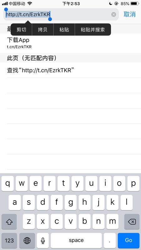 出大事了，小猪租机小猪租机连接群里的老哥发给我的不是推广中午12点多申请185 / 作者:意外111 / 