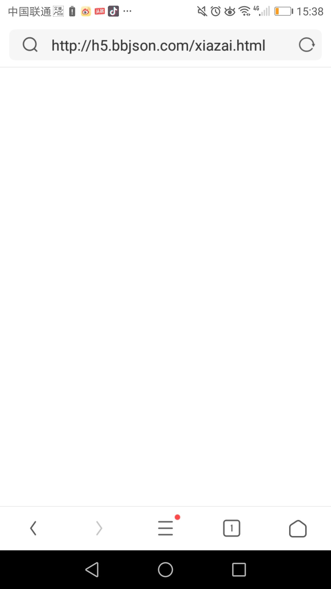 出大事了，小猪租机小猪租机连接群里的老哥发给我的不是推广中午12点多申请119 / 作者:穷途 / 