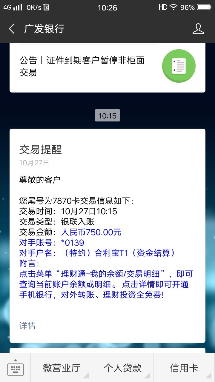 速度跟风，我还差一分卡皇，多黑就不说了，跟风小姐姐的抱金砖，入口卡农，秒50 / 作者:小撸小撸 / 