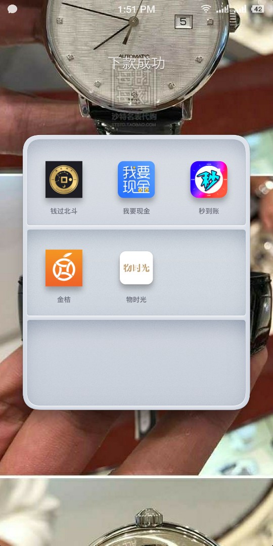 跪求这一系列口子36 / 作者:法外狂徒 / 
