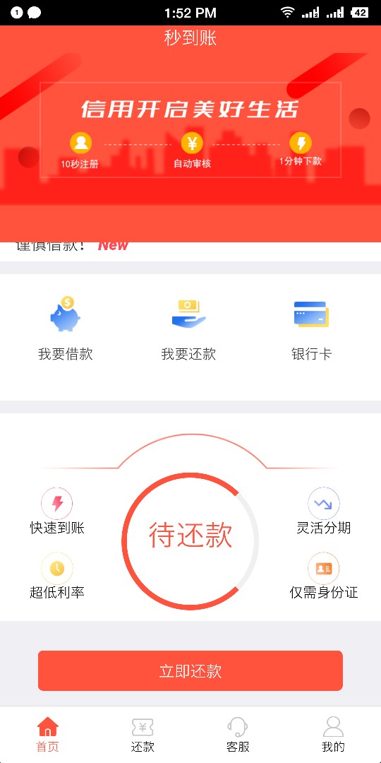 跪求这一系列口子85 / 作者:法外狂徒 / 