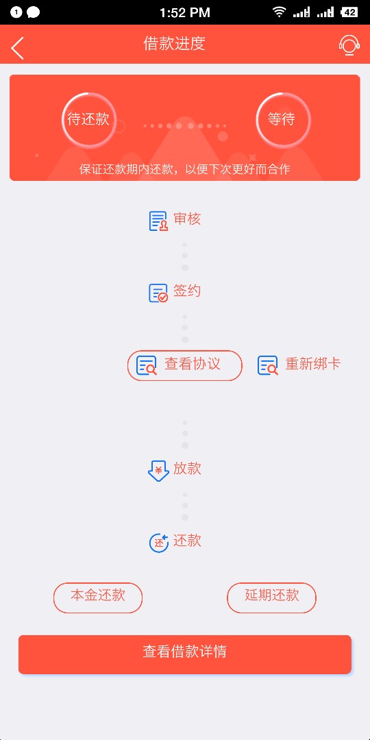 跪求这一系列口子34 / 作者:法外狂徒 / 
