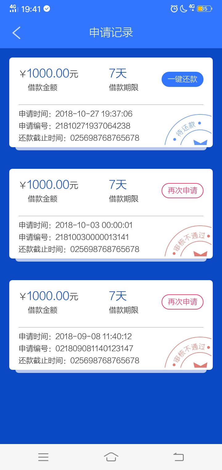 应该是放水，不喜勿骂。下午看不到验证码，93 / 作者:陈赛 / 