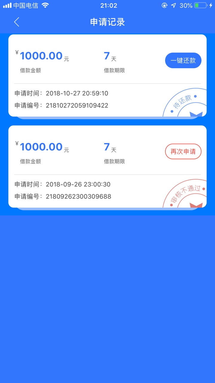 开心的耐不住，刚刚看见有老哥过了，我又去试了一下，终于碰到一个了，悟空招财 ...71 / 作者:cc哈 / 