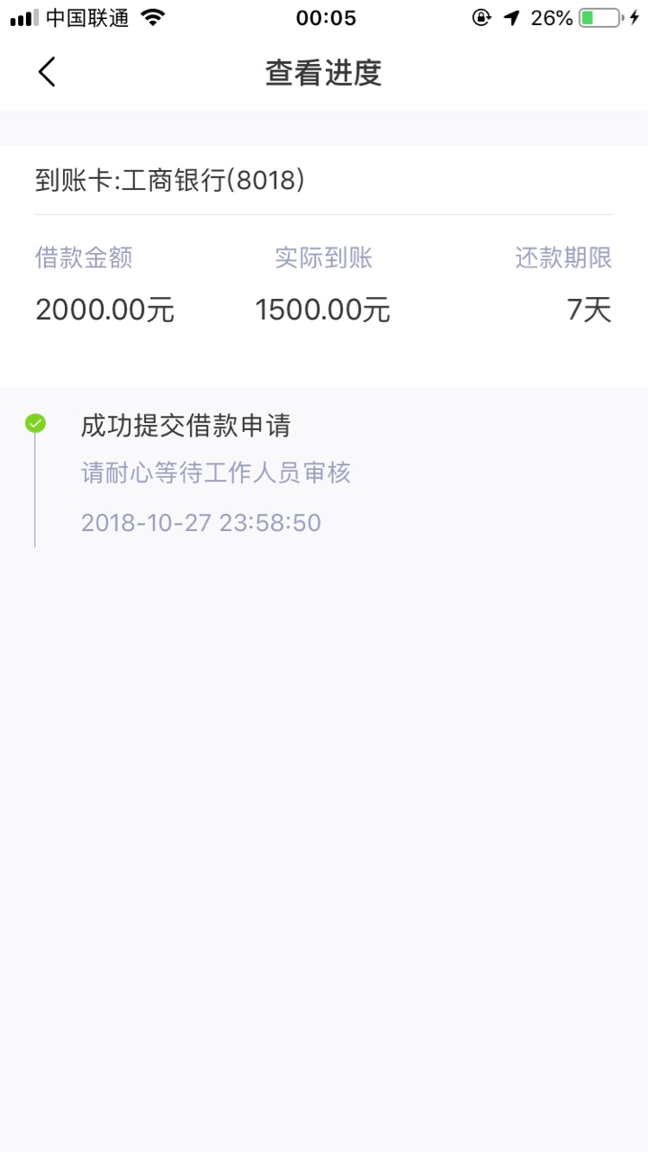 速度跟风，我还差一分卡皇，多黑就不说了，跟风小姐姐的抱金砖，入口卡农，秒18 / 作者:一言难尽阿 / 