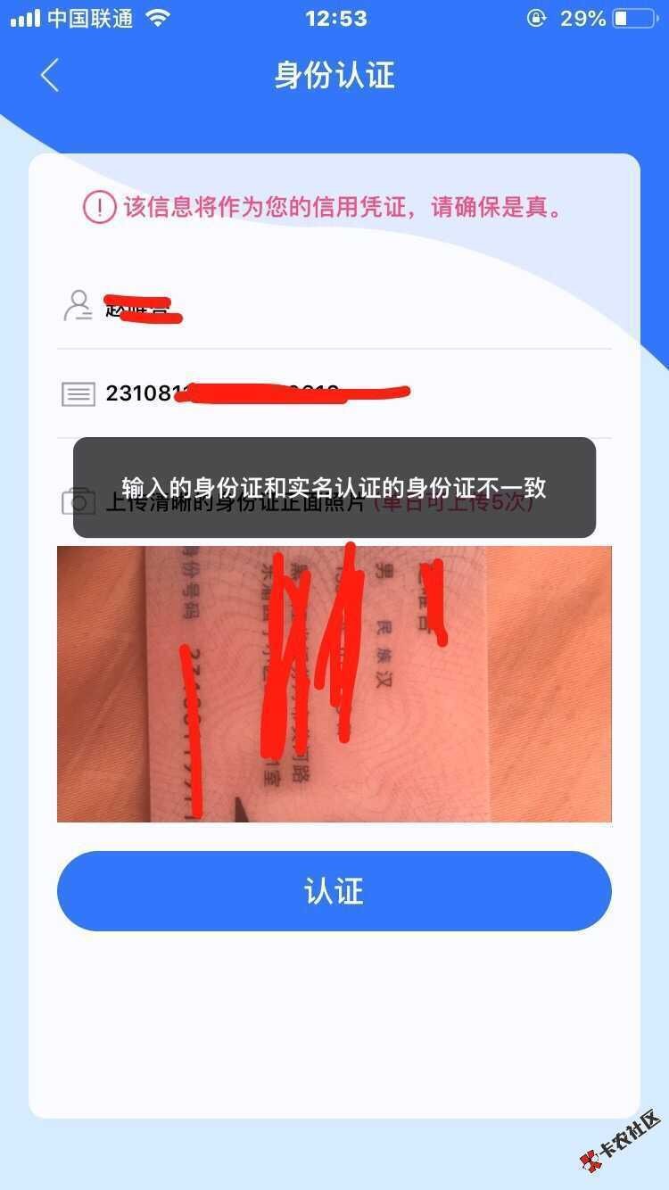 悟空招财，登陆老是系统繁忙，求破悟空招财，登陆老是系统繁忙，求破
74 / 作者:包根龙 / 