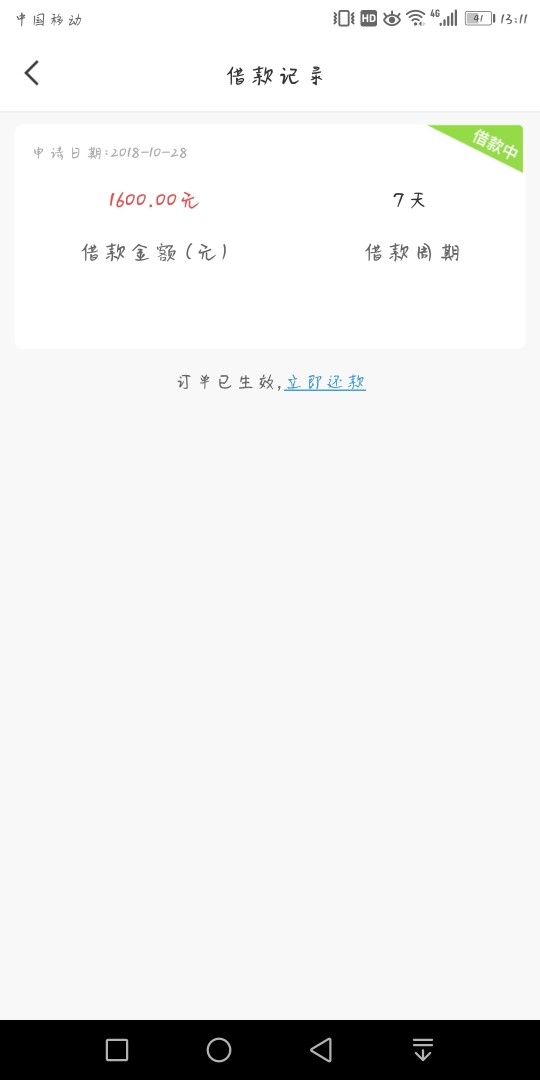 幸运草，无回访，全程机审，认证淘幸运草，无回访，全程机审，认证淘宝，有老87 / 作者:a5862819 / 