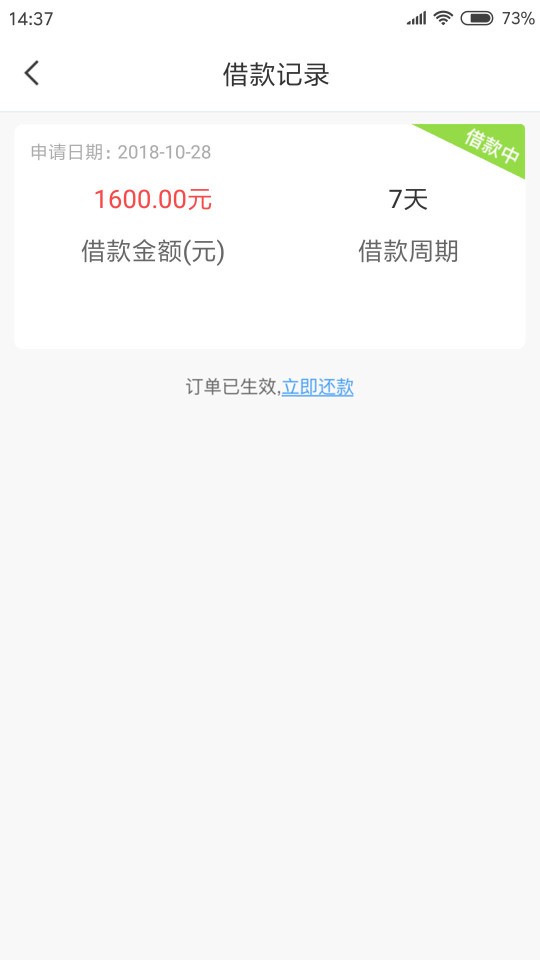 幸运草，无回访，全程机审，认证淘幸运草，无回访，全程机审，认证淘宝，有老7 / 作者:a5862819 / 