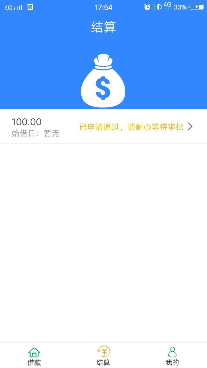 神牛钱包这是什么情况神牛钱包这是什么情况


3 / 作者:v:15906355301 / 