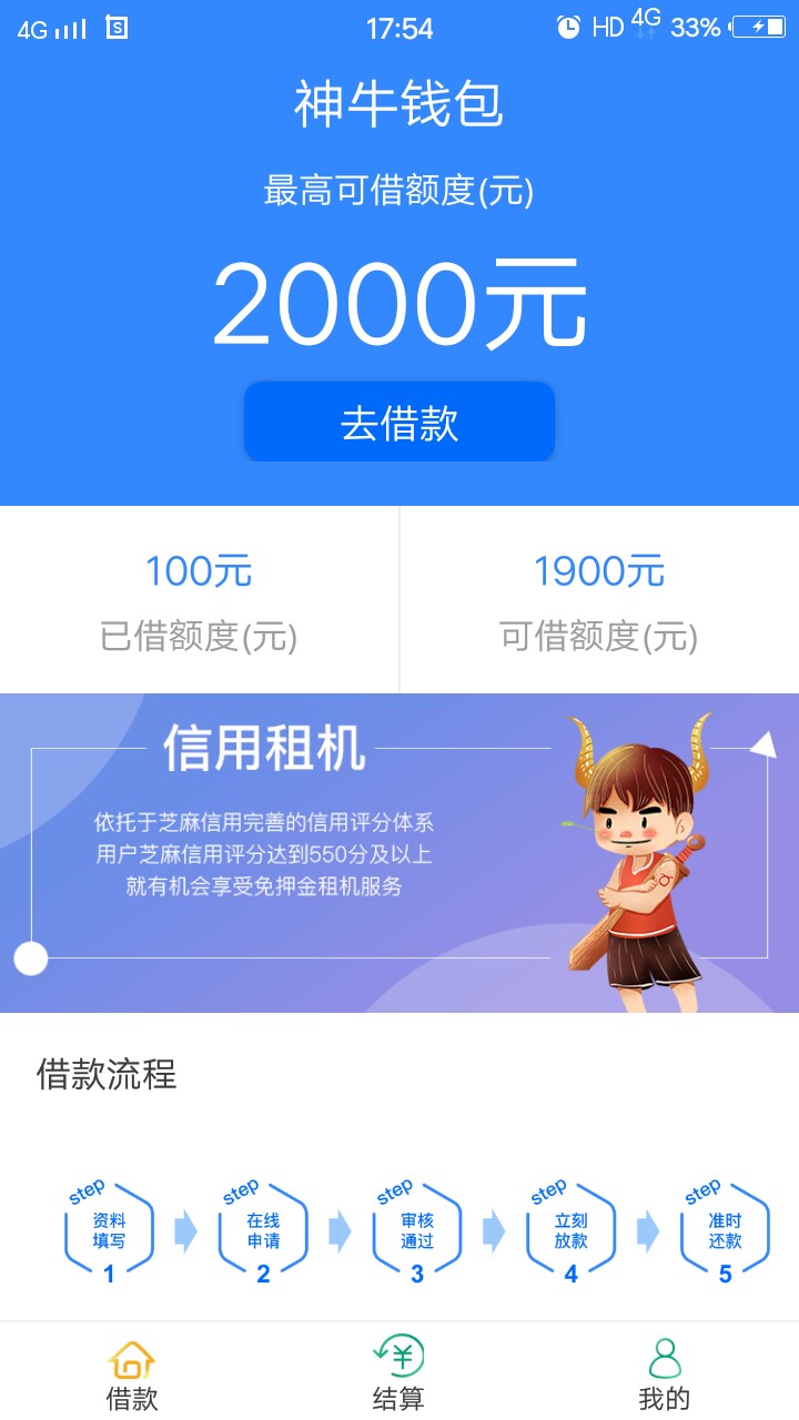 神牛钱包这是什么情况神牛钱包这是什么情况


59 / 作者:v:15906355301 / 