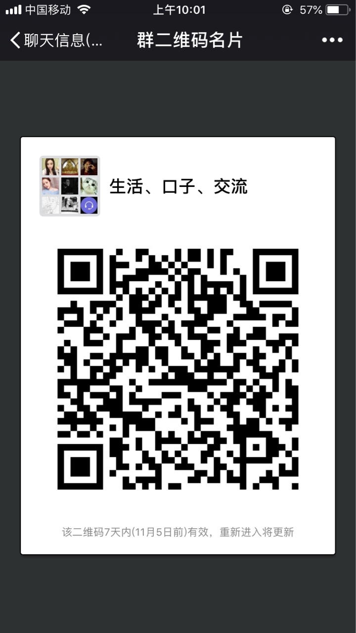 豆豆金推了几个月不过，刚才看见一老哥说他万年拒的过了，我去下载没改资料秒过 ...58 / 作者:情绪化123 / 