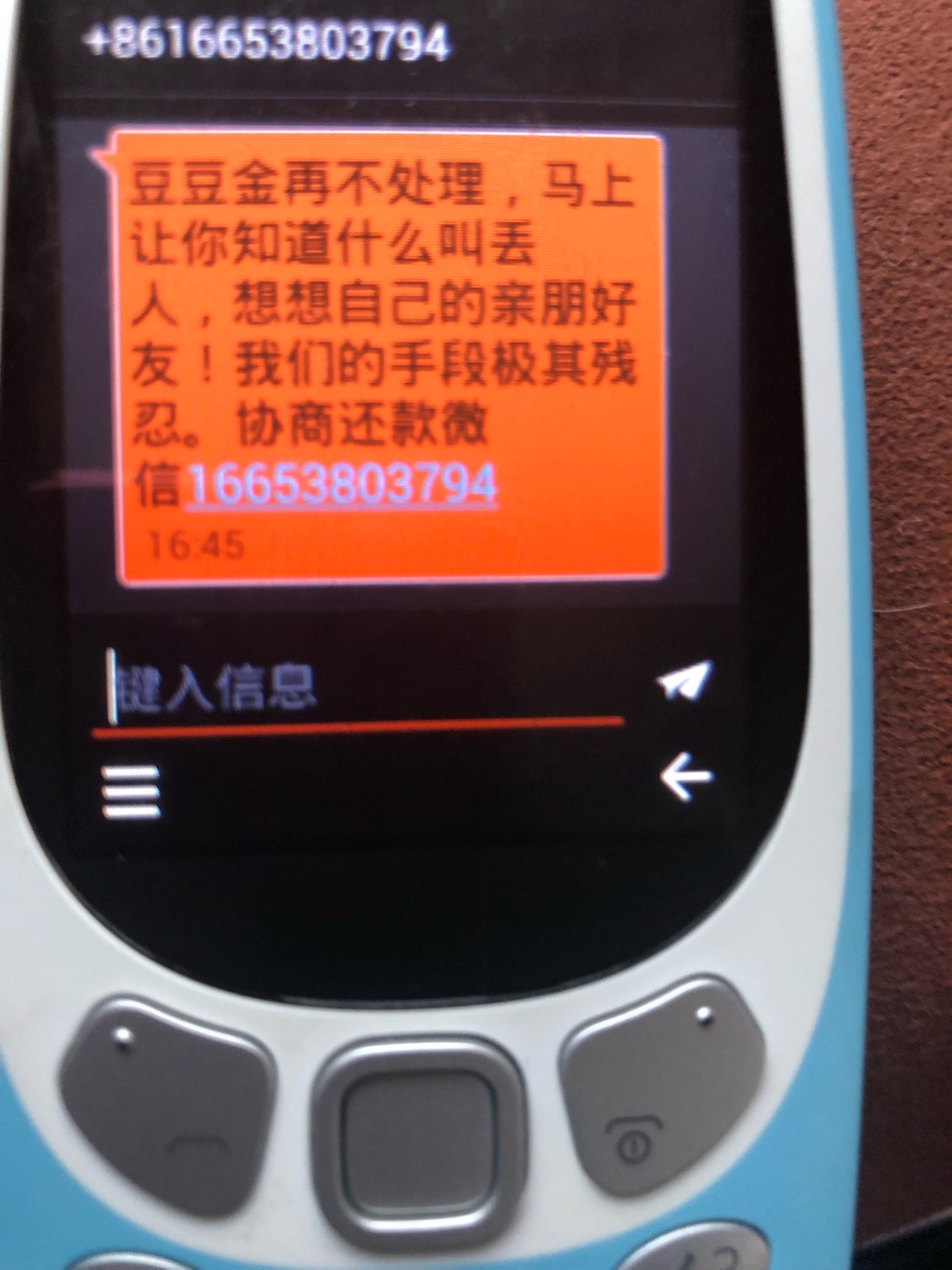 豆豆金推了几个月不过，刚才看见一老哥说他万年拒的过了，我去下载没改资料秒过 ...19 / 作者:不二cc / 