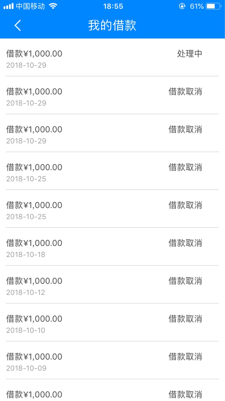 指用下款了到账了跪求同系列的{:指用下款了  到账了  跪求同系列的  
37 / 作者:A.海阔天空 / 