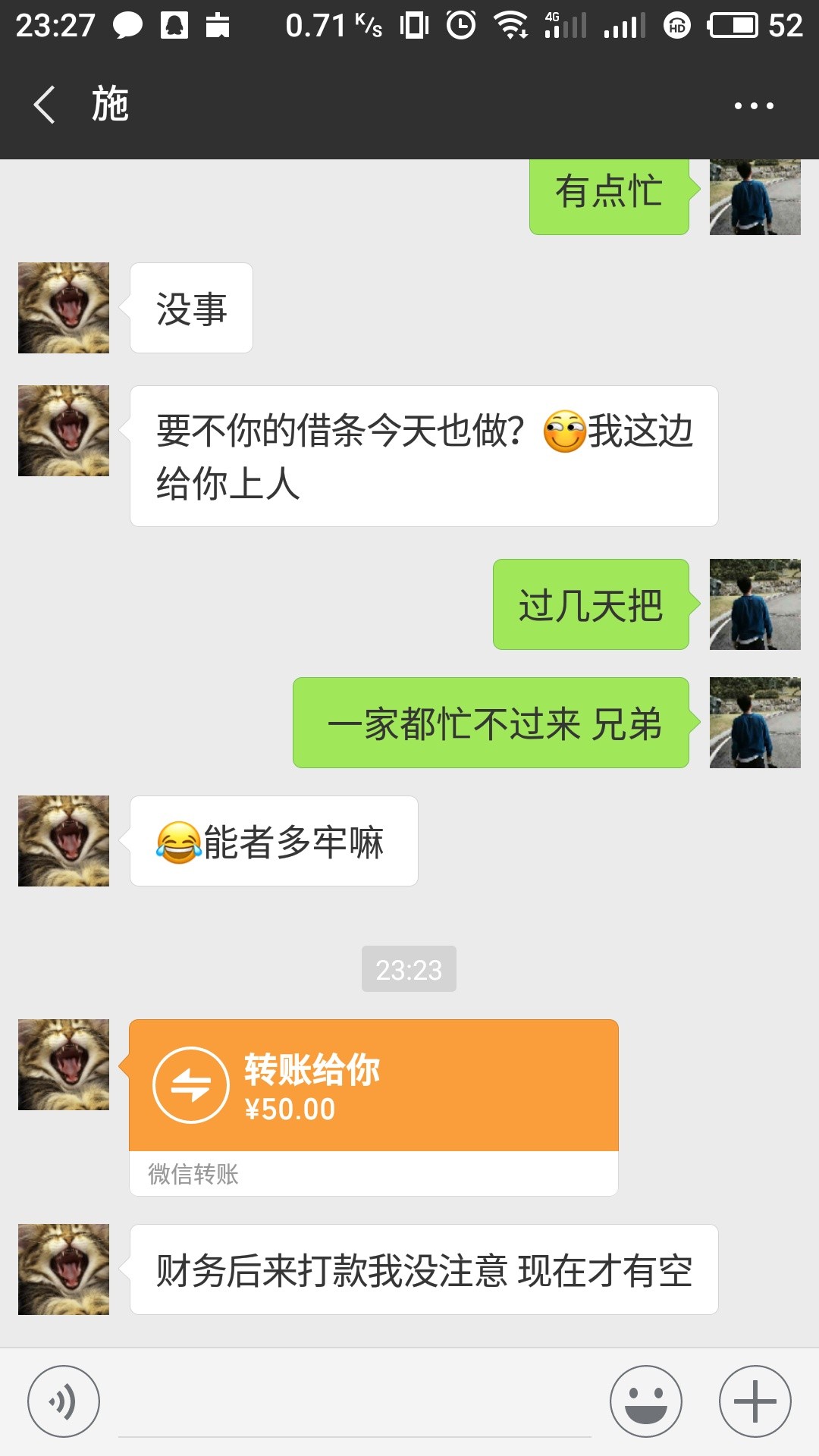 分享个苹果贷无视所有只要有苹果手机就行前面分享被删了 ...47 / 作者:1742882528 / 
