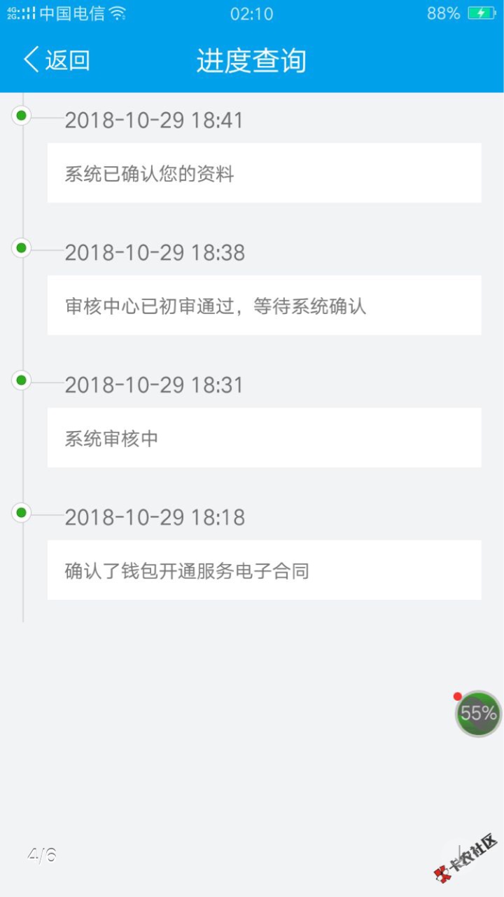 睡觉希望明天能中一个99 / 作者:小奉 / 