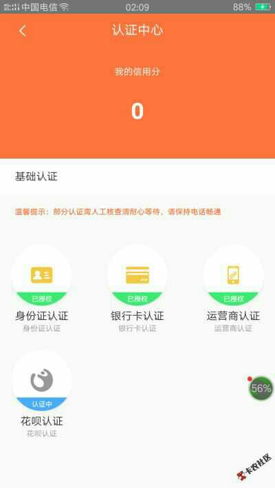 睡觉希望明天能中一个22 / 作者:天若有情_ / 