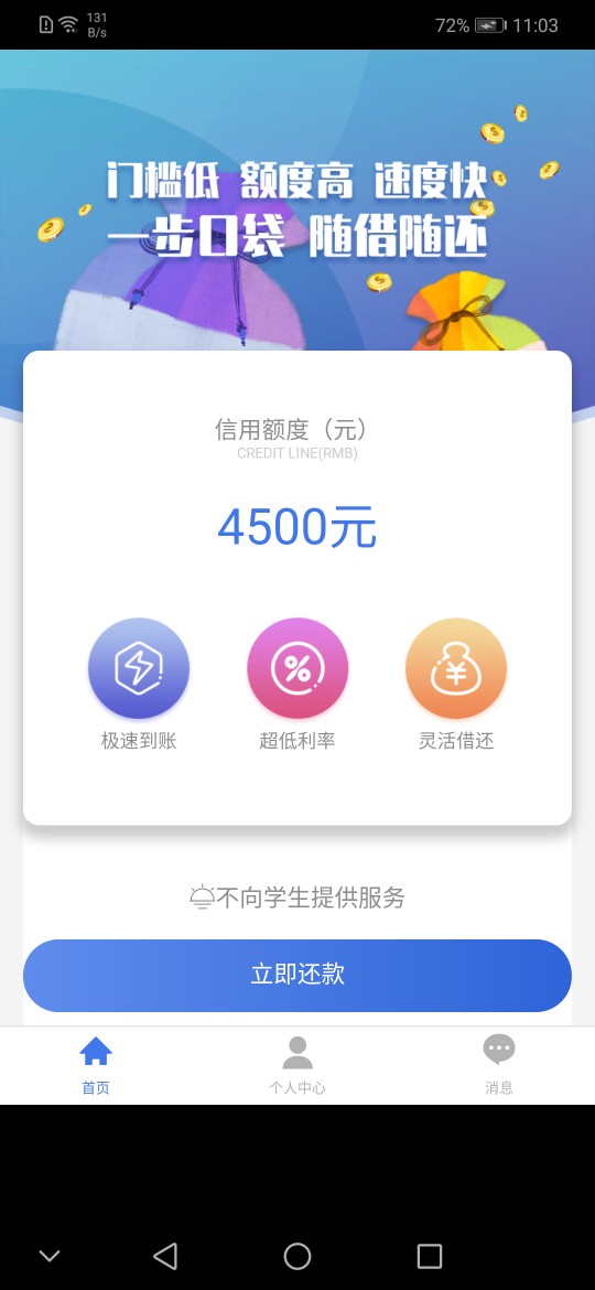 青青草帽系列一路管家，入口公中号自己搜。另外，青青草帽系列没有机审‘全部人 ...76 / 作者:有点站不稳 / 