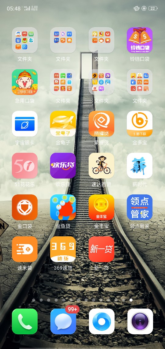 青青草帽系列一路管家，入口公中号自己搜。另外，青青草帽系列没有机审‘全部人 ...25 / 作者:@7758258 / 