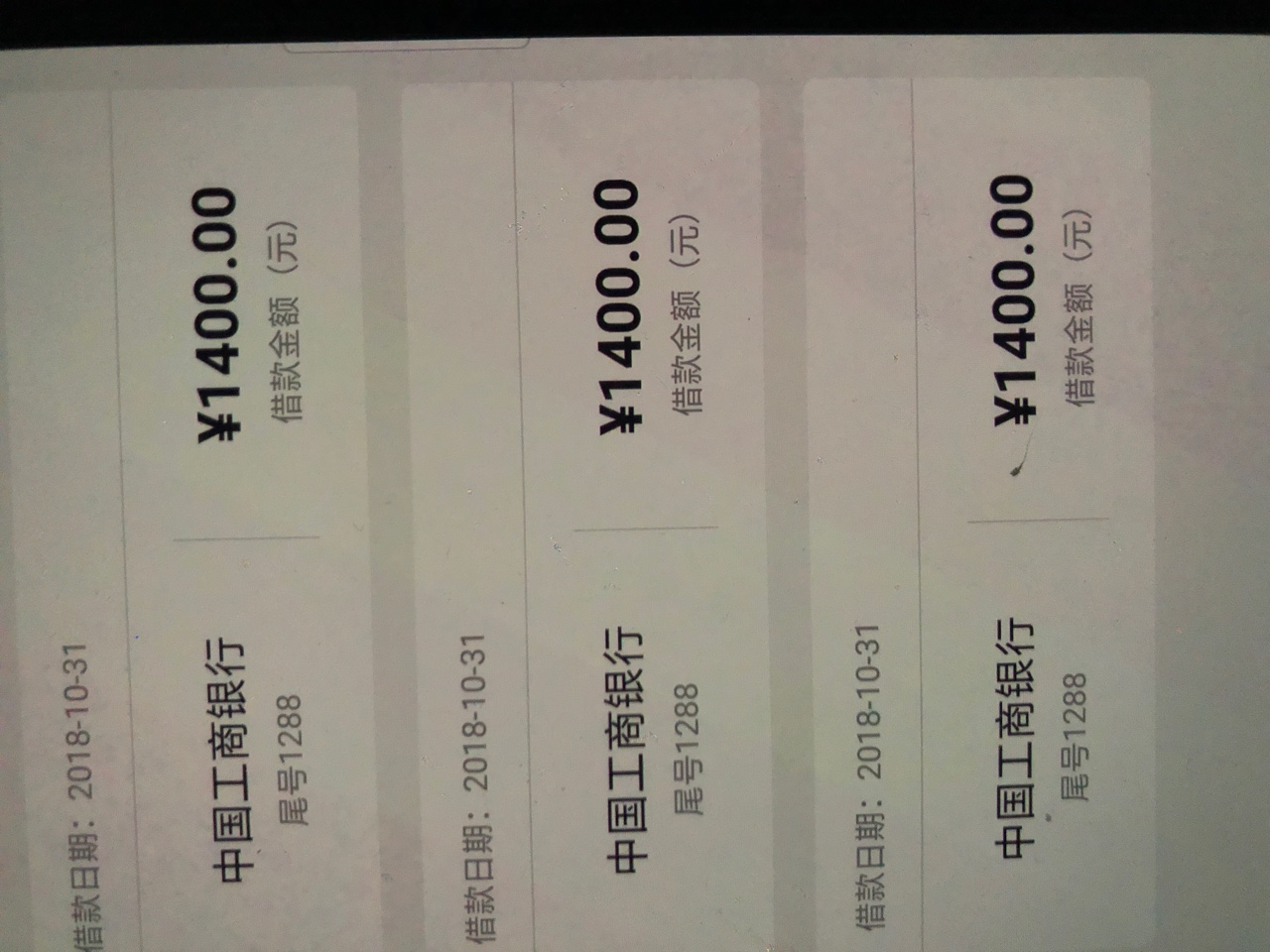 和现金大师一样的口子看着比现金大和现金大师一样的口子


看着比现金大师明55 / 作者:刘英 / 
