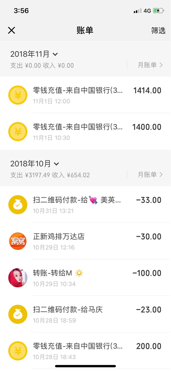 别给我放闲聊区啊，这个伪民众系目前下了5个，为啥说伪民众，因为我肯定这不是民 ...77 / 作者:卡里没有 / 