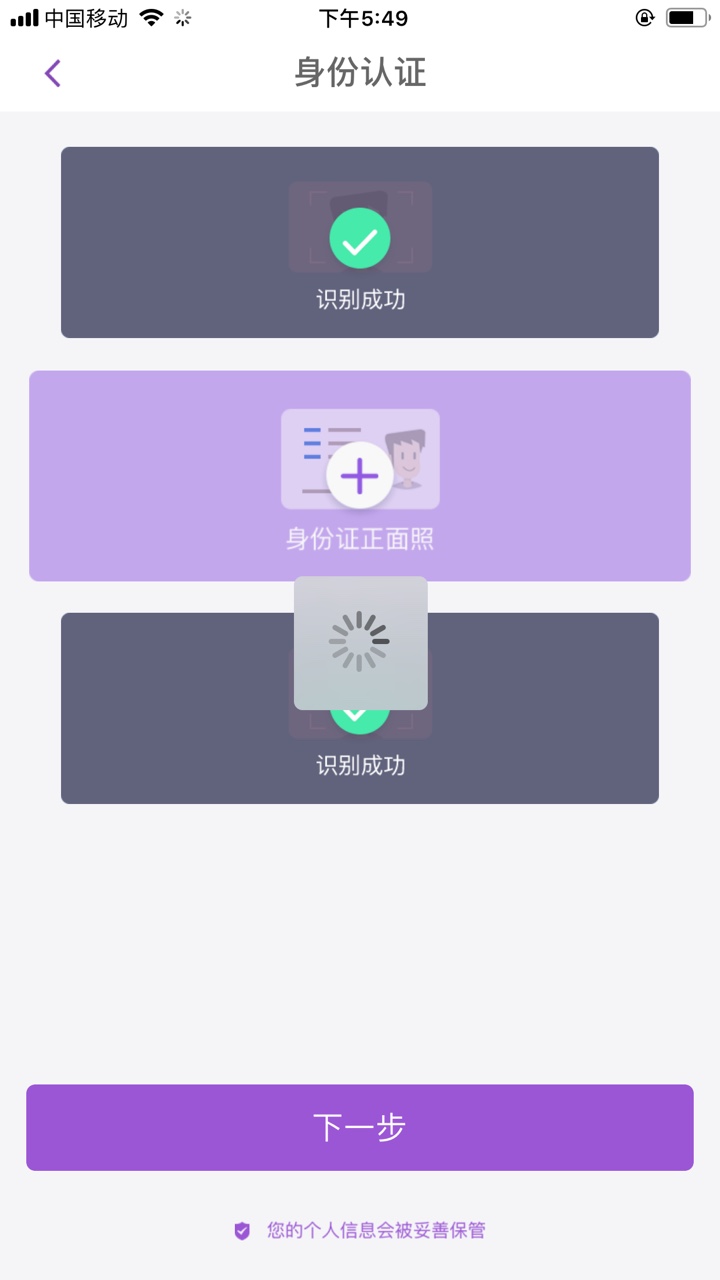 速度撸，有希望，就有机会5 / 作者:云aini / 