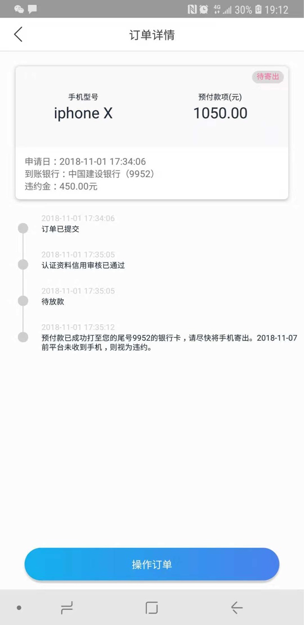 小猪系列虾花花 好用

85 / 作者:卡神落凡间 / 