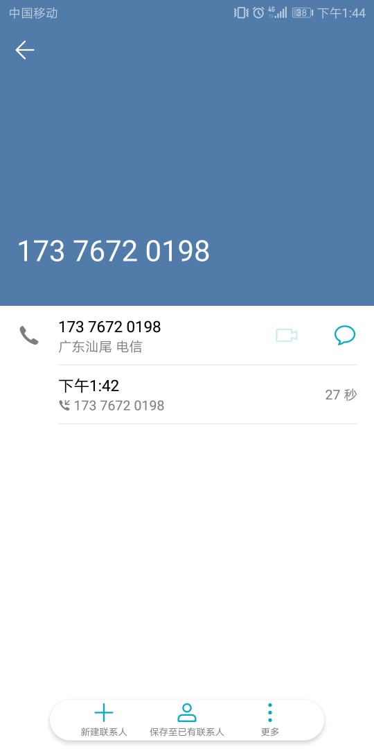 好信钱包，秒过，资质很黑很黑那种好信钱包，秒过，资质很黑很黑那种，逾期三68 / 作者:富在知足 / 