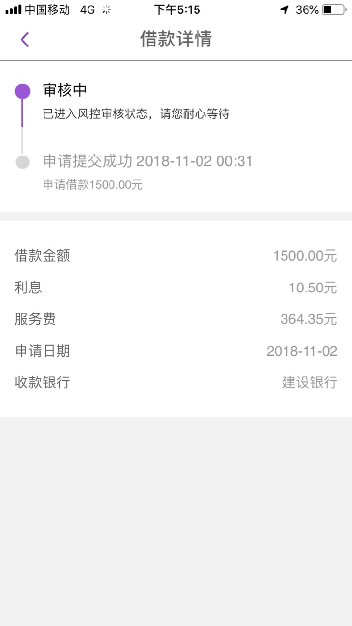 所谓的由你花，来统计下吧，看看这口子是真是假86 / 作者:清线的 / 