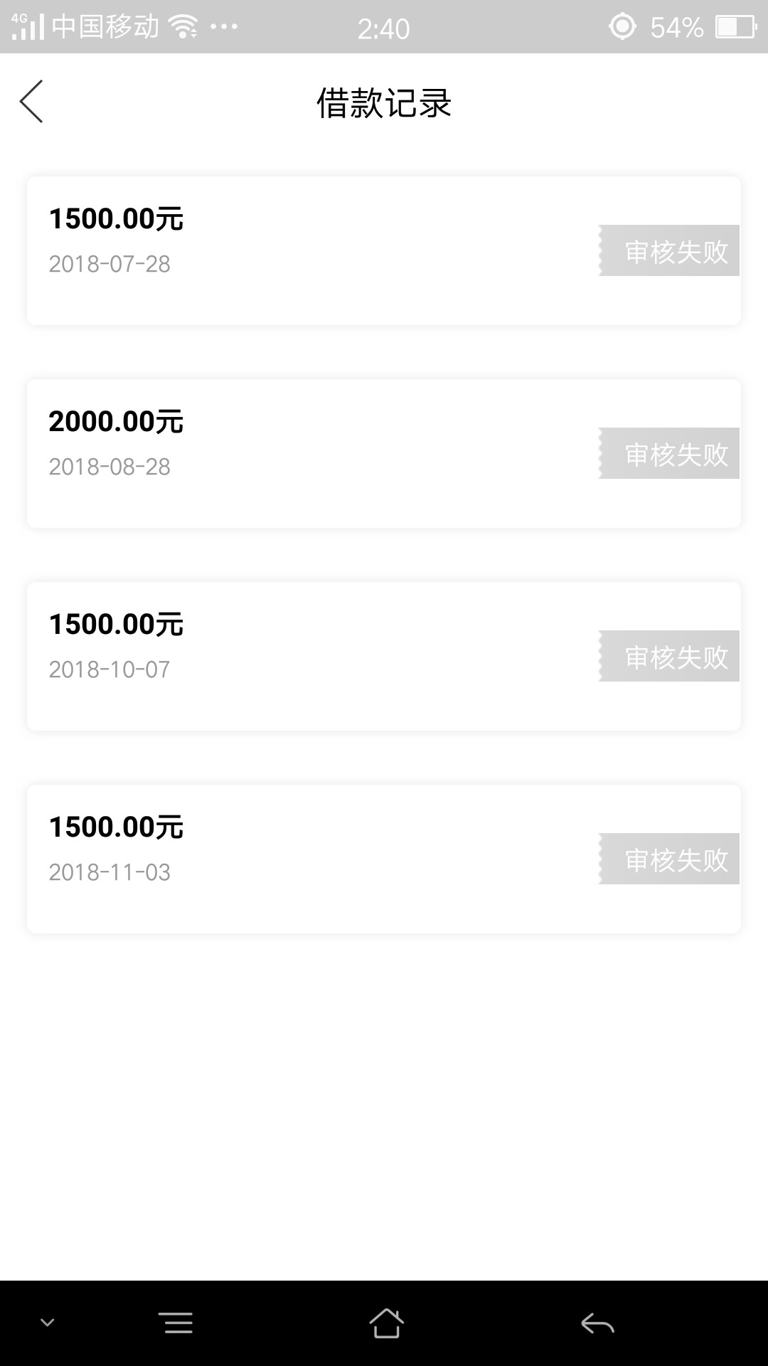 传说中的数字钱包。一如既往的拒传说中的数字钱包。一如既往的拒

9 / 作者:ggfcggg / 