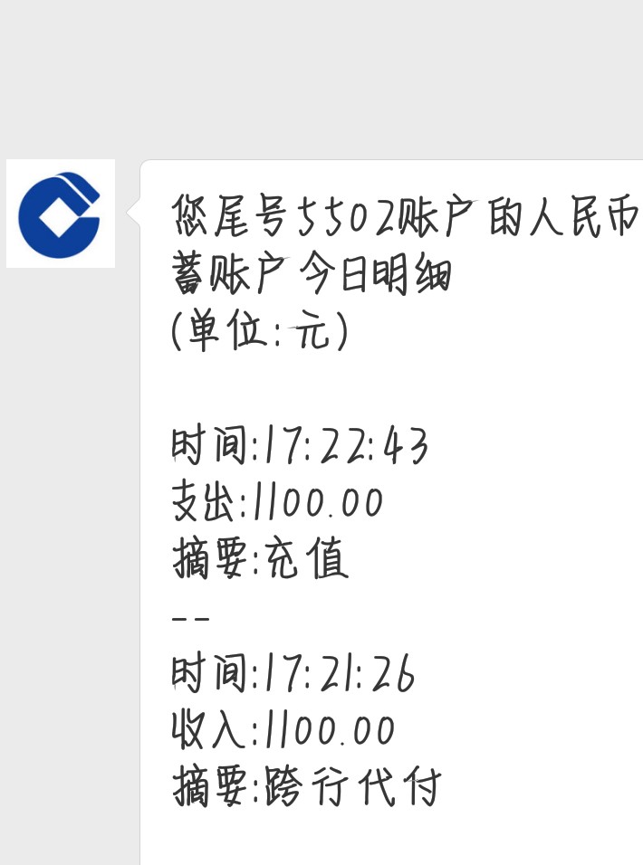薪时代，时代花这样的系列还有吗？黑户秒下款了，这样的系列我知道有很多，但是 ...71 / 作者:qqq369852 / 