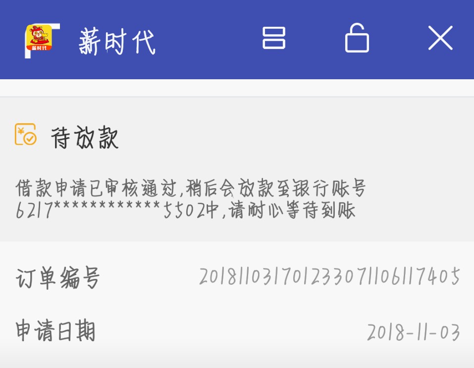 薪时代，时代花这样的系列还有吗？黑户秒下款了，这样的系列我知道有很多，但是 ...63 / 作者:qqq369852 / 