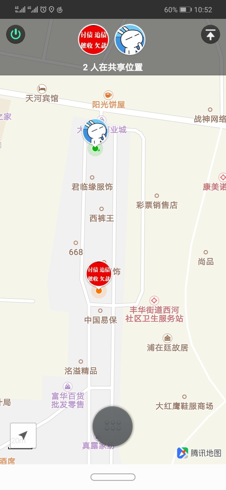 闪电原来真的上门，以前我也不信，这是我一个朋友，他也欠我钱，家里没有人。今 ...24 / 作者:dong778 / 