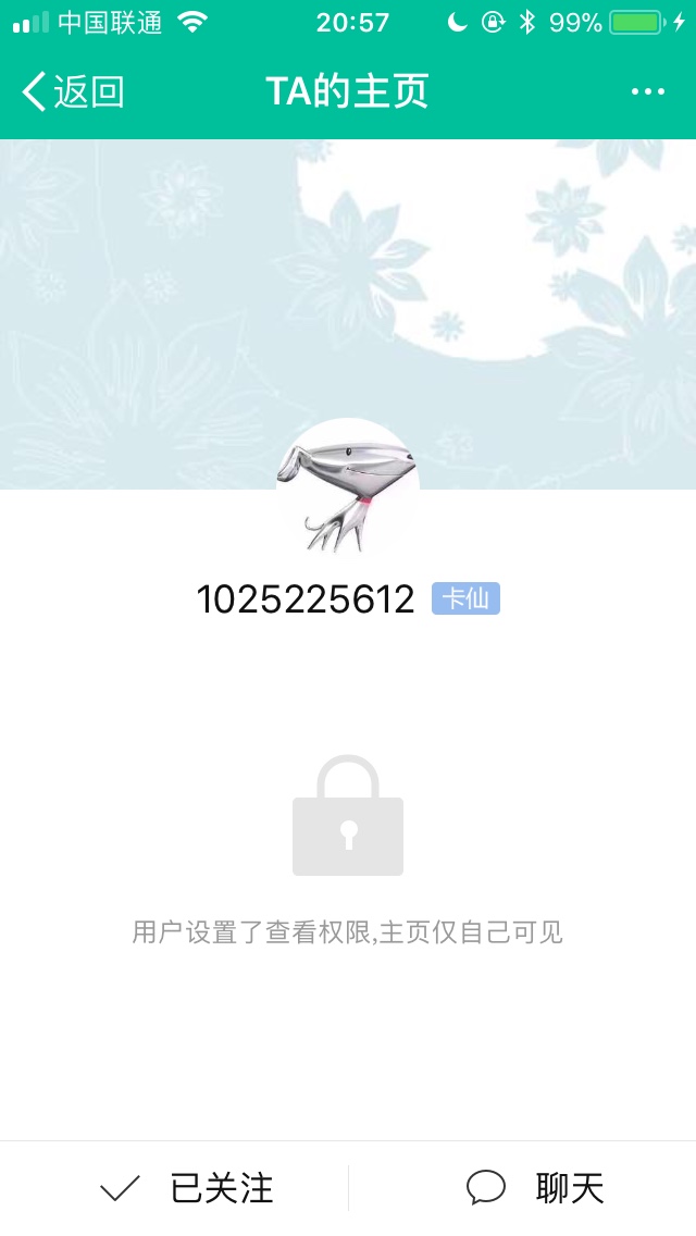 我tm就是个s子，相信卡农里的tx，还挑了一个卡仙被他骗。希望老哥们记住这个i91 / 作者:开水泡饭 / 