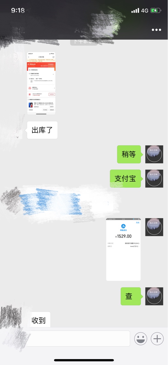 我tm就是个s子，相信卡农里的tx，还挑了一个卡仙被他骗。希望老哥们记住这个i41 / 作者:微微158852558 / 