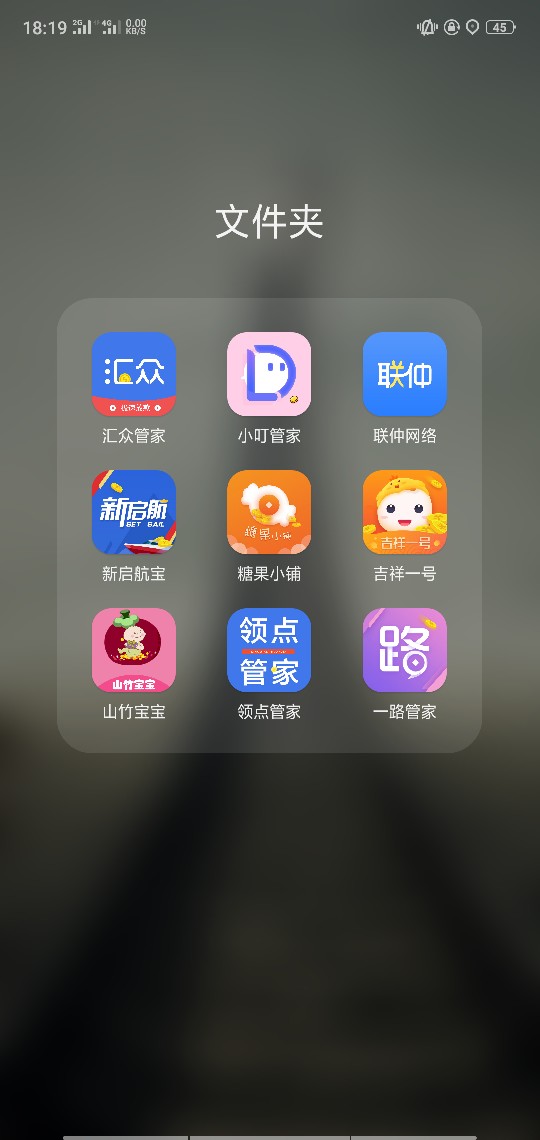 青青草帽系列一路管家，入口公中号自己搜。另外，青青草帽系列没有机审‘全部人 ...1 / 作者:@7758258 / 