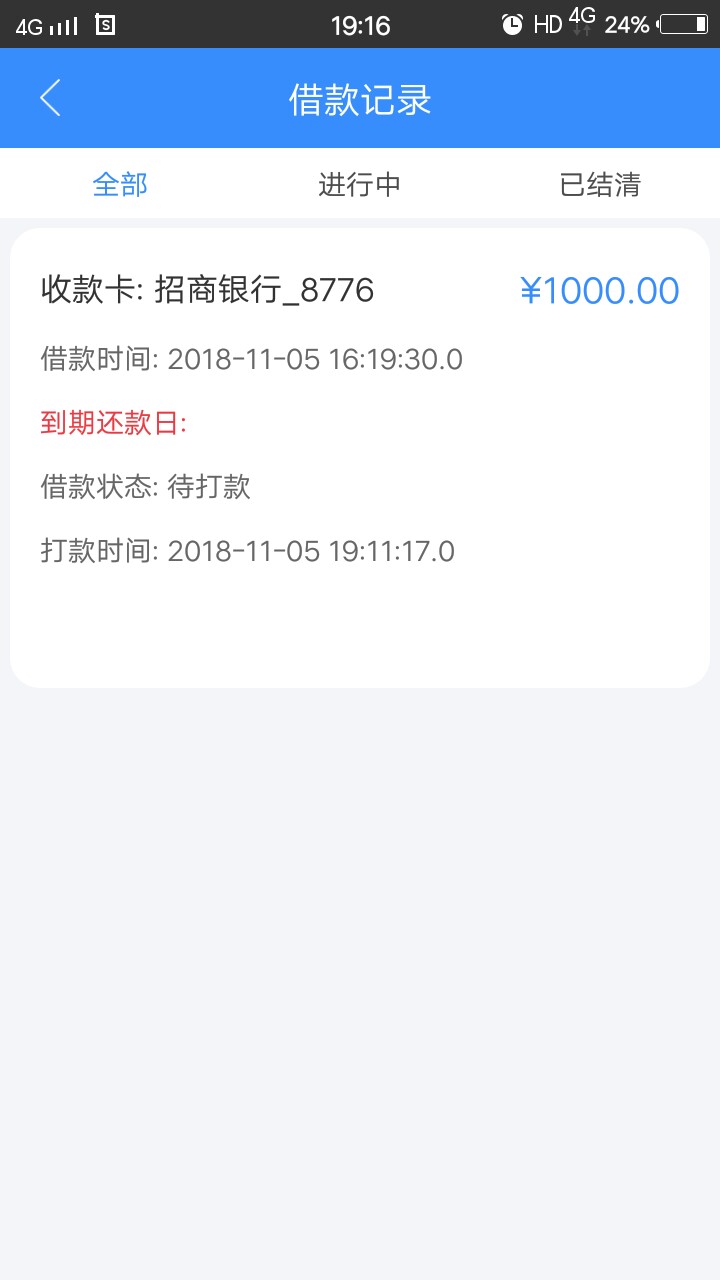 钱多多，金袋鼠系列，登宝我负面4钱多多，金袋鼠系列，登宝我负面4个不过处理12 / 作者:v:15906355301 / 