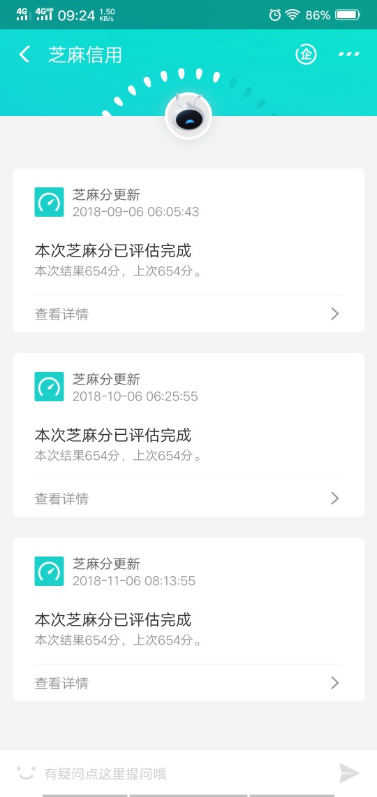 已经撸得惨目忍睹，够分438这次涨1分，:)46 / 作者:黄小皮 / 